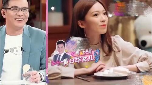 娱乐吃瓜酱老爷爷带亡妻,感人故事引网友泪目